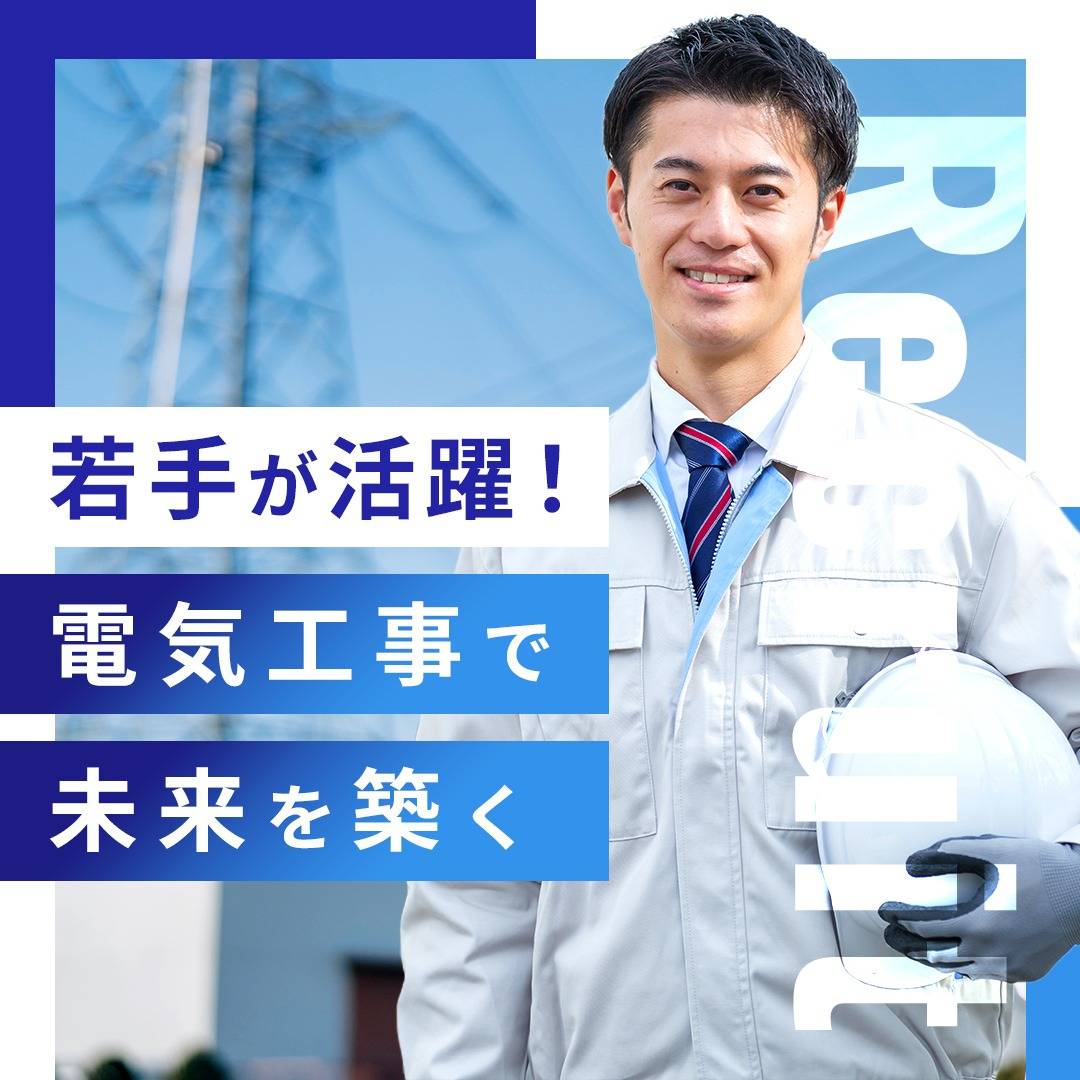 popup_banner
