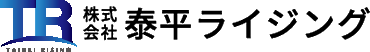 株式会社泰平ライジング
